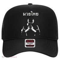 Muay Thai Thai Boxing Hat thumb 0