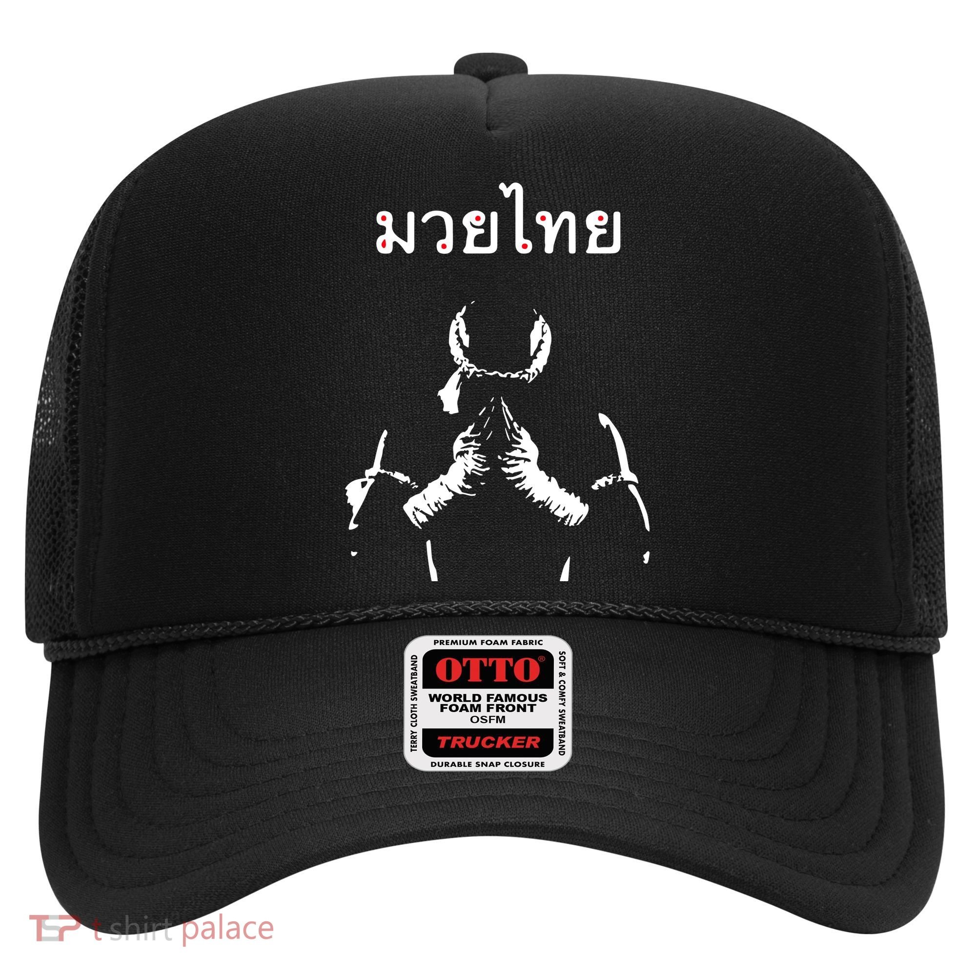 Muay Thai Thai Boxing Hat