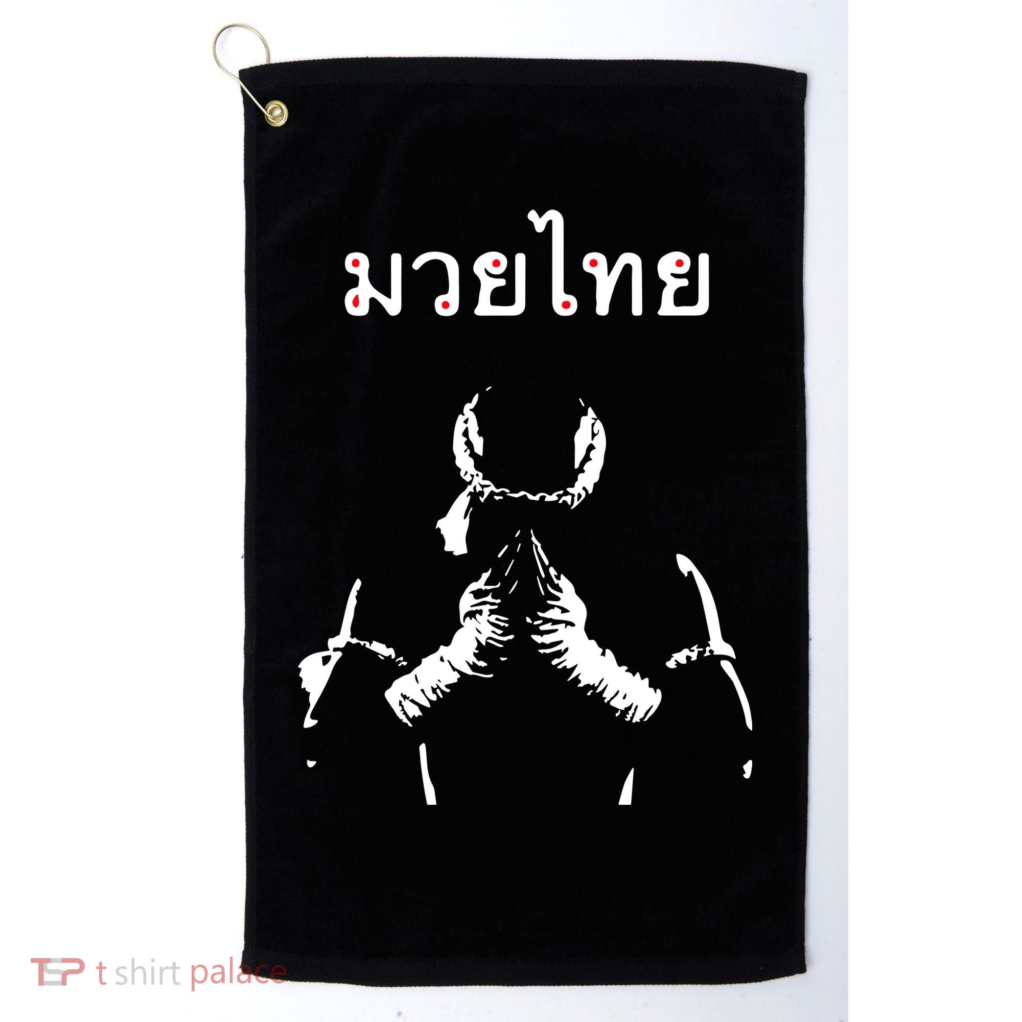 Muay Thai Thai Boxing Golf Towel