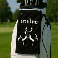 Muay Thai Thai Boxing Golf Towel thumb 2