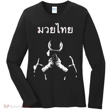 Muay Thai Thai Boxing Women's Long Sleeve Shirt