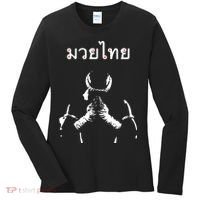 Muay Thai Thai Boxing Women's Long Sleeve Shirt thumb 0