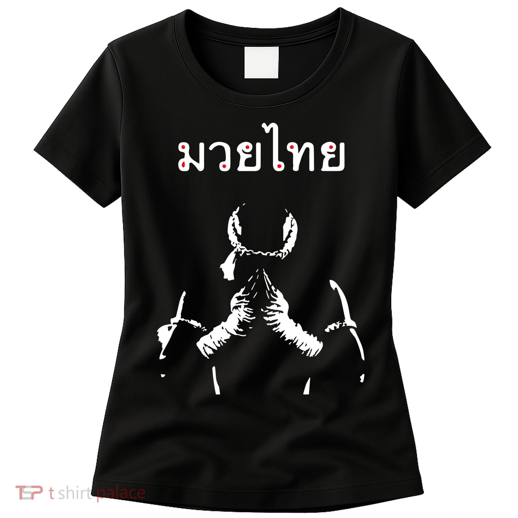 Muay Thai Thai Boxing Women's T-Shirt