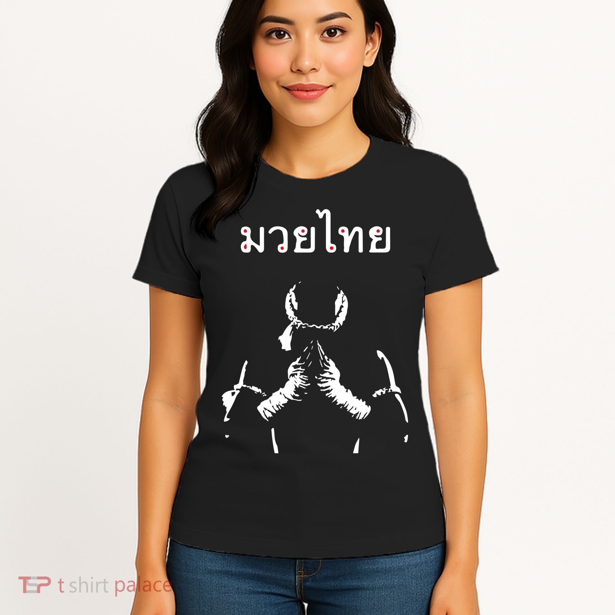 Muay Thai Thai Boxing Women's T-Shirt