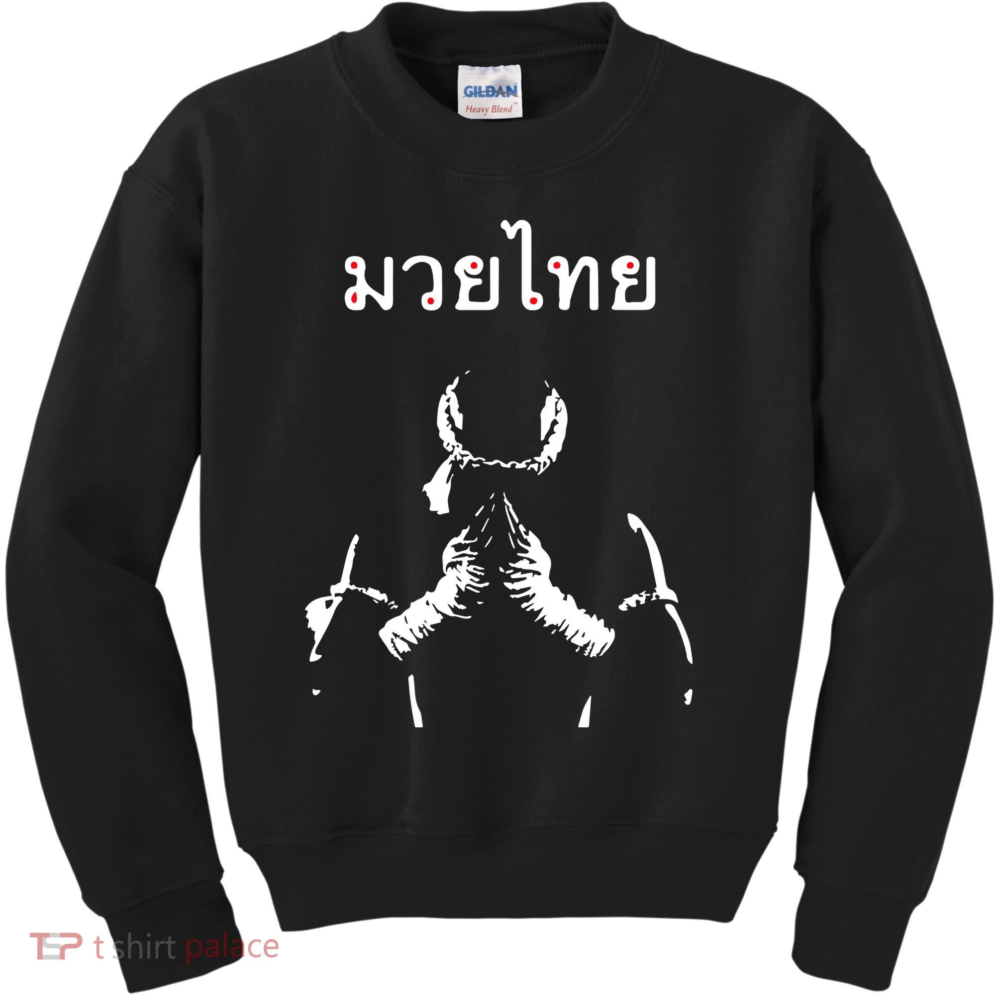 Muay Thai Thai Boxing Kids Sweatshirt