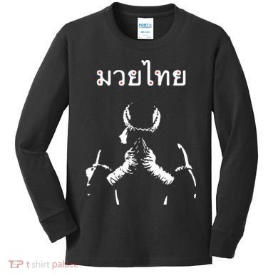 Muay Thai Thai Boxing Kids Long Sleeve Shirt