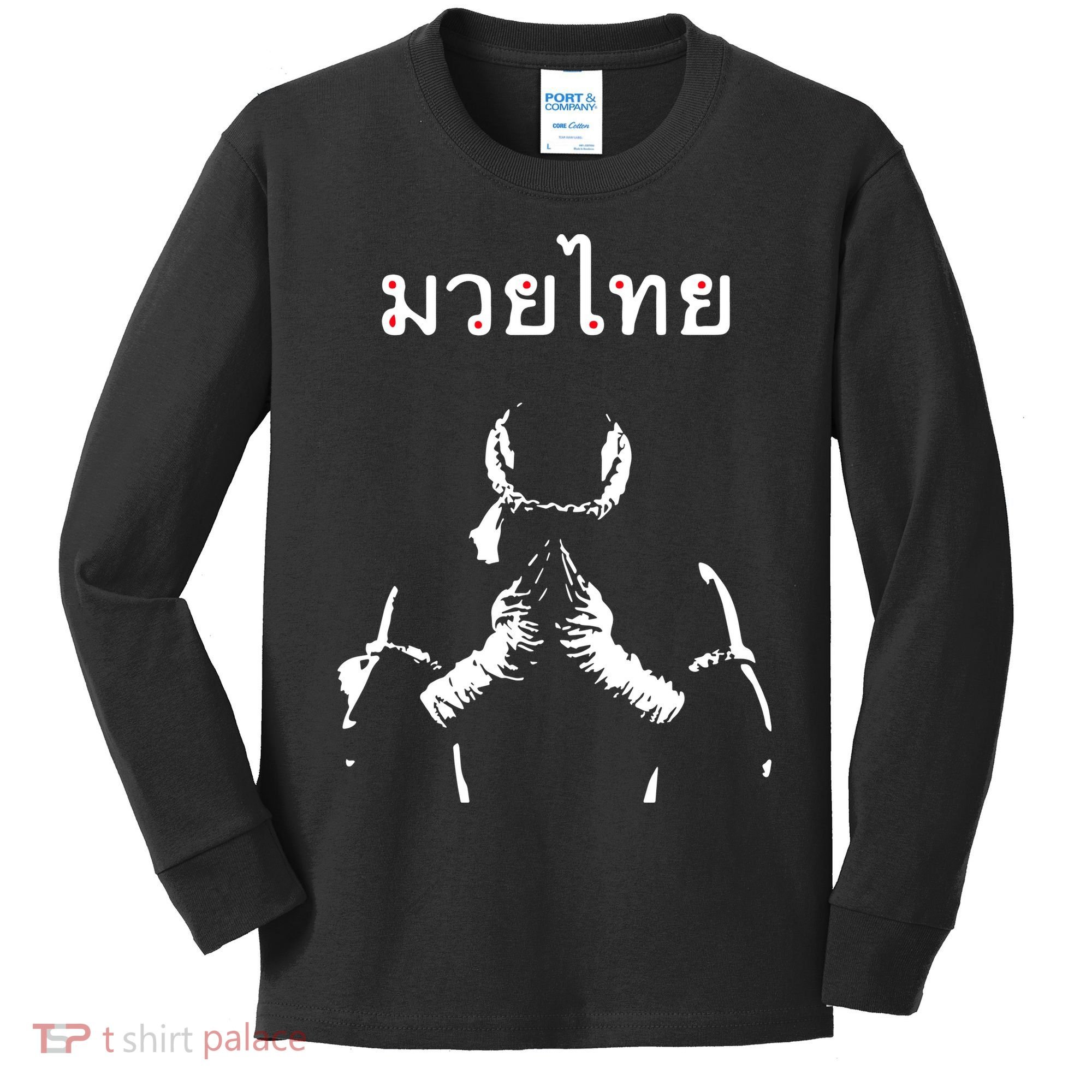 Muay Thai Thai Boxing Kids Long Sleeve Shirt