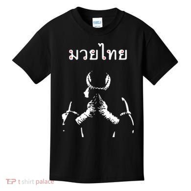 Muay Thai Thai Boxing Kids T-Shirt