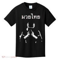 Muay Thai Thai Boxing Kids T-Shirt thumb 0
