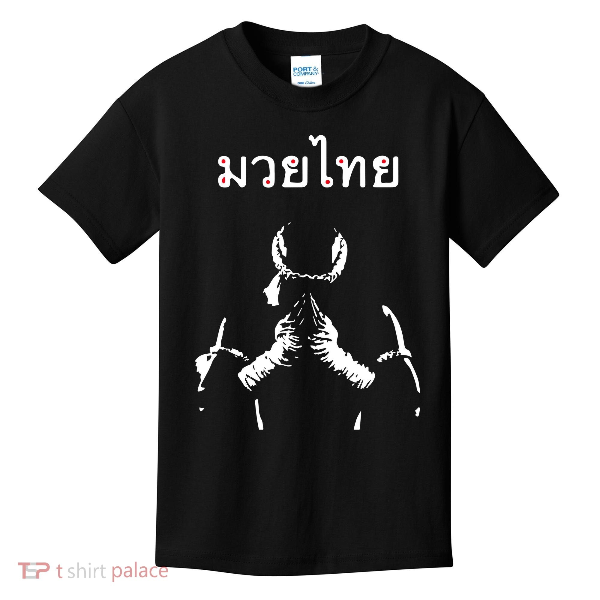 Muay Thai Thai Boxing Kids T-Shirt