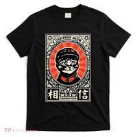 Meow Tse Tung Chinese Mao Zedong Chairman Kitten Meme Cat T-Shirt thumb 0