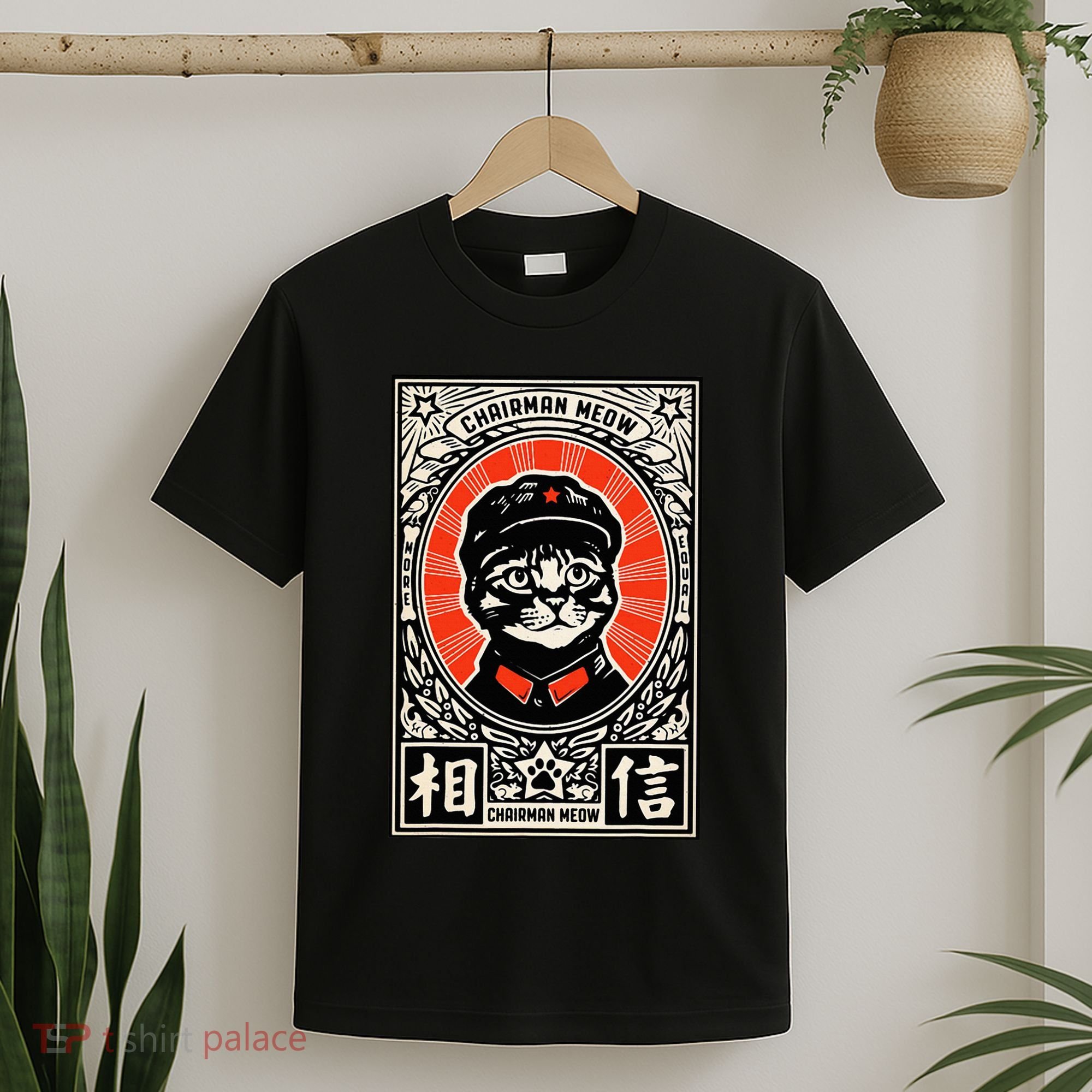 Meow Tse Tung Chinese Mao Zedong Chairman Kitten Meme Cat T-Shirt