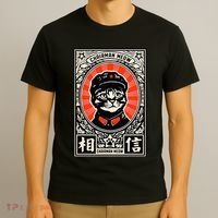 Meow Tse Tung Chinese Mao Zedong Chairman Kitten Meme Cat T-Shirt thumb 3