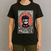 Meow Tse Tung Chinese Mao Zedong Chairman Kitten Meme Cat T-Shirt thumb 4