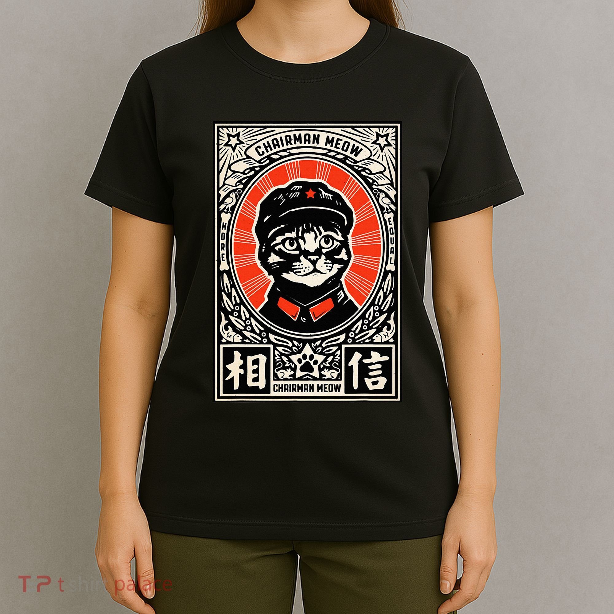 Meow Tse Tung Chinese Mao Zedong Chairman Kitten Meme Cat T-Shirt