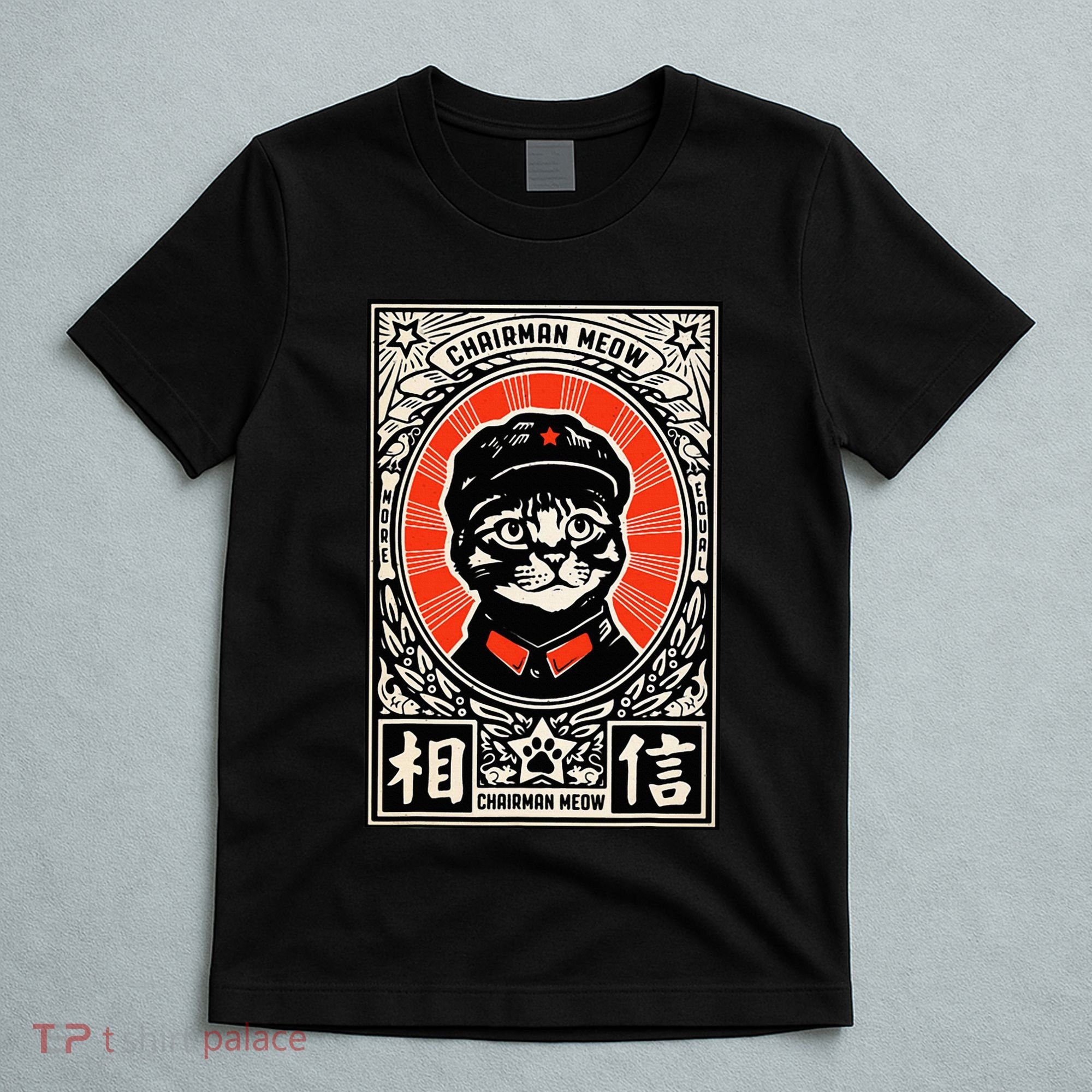 Meow Tse Tung Chinese Mao Zedong Chairman Kitten Meme Cat T-Shirt