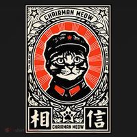 Meow Tse Tung Chinese Mao Zedong Chairman Kitten Meme Cat T-Shirt thumb 7