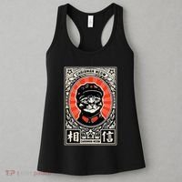Meow Tse Tung Chinese Mao Zedong Chairman Kitten Meme Cat Women's Tank Top thumb 3