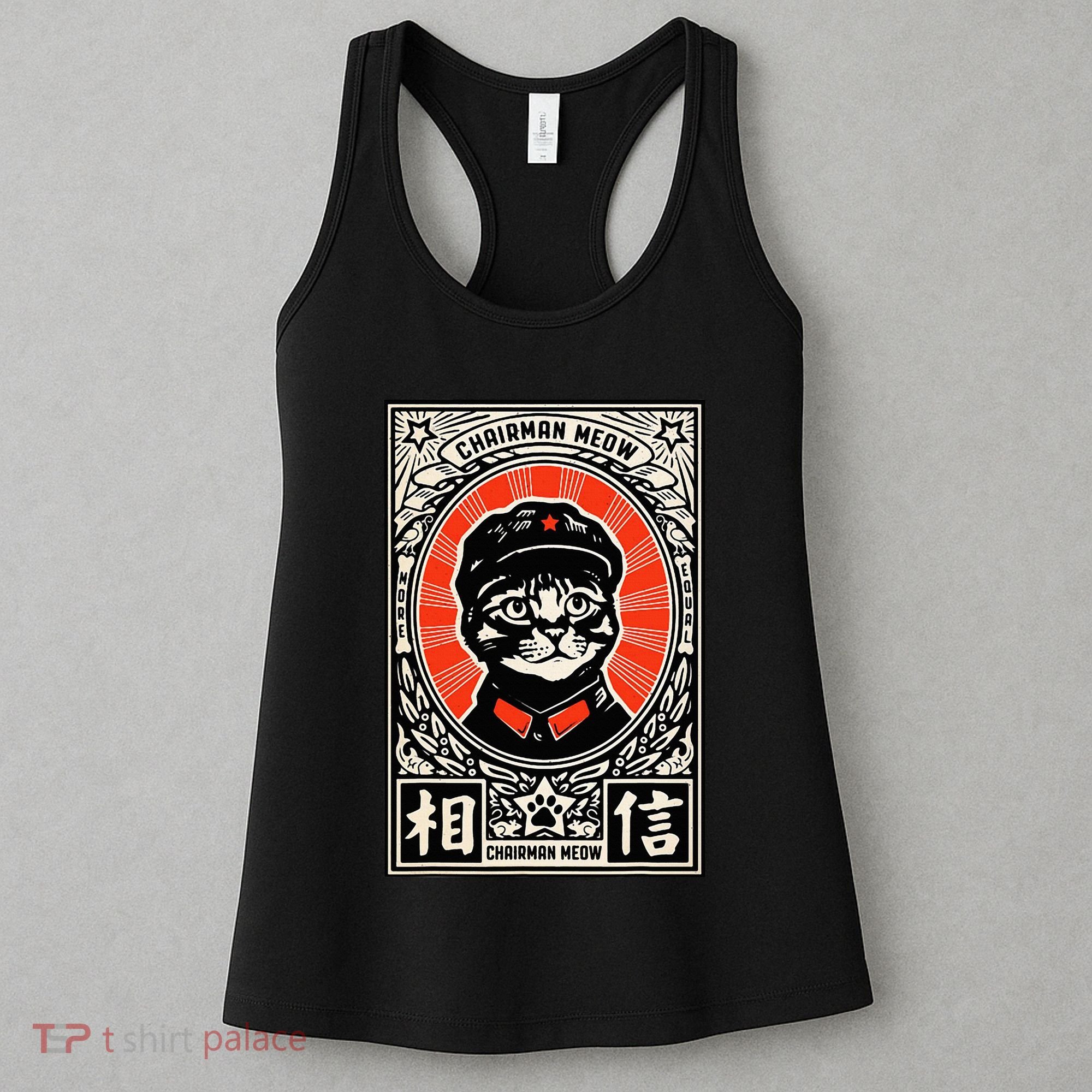Meow Tse Tung Chinese Mao Zedong Chairman Kitten Meme Cat Women's Tank Top