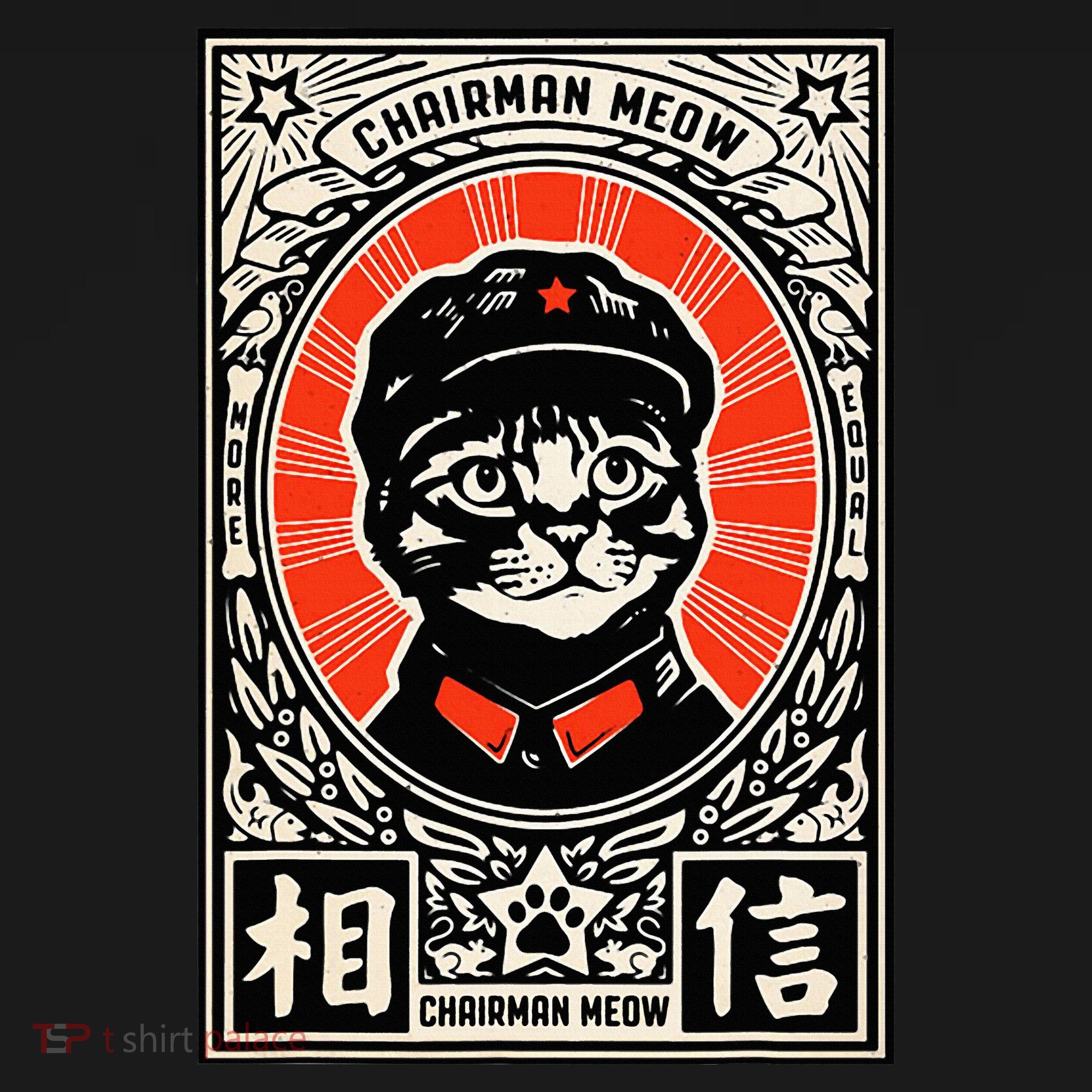 Meow Tse Tung Chinese Mao Zedong Chairman Kitten Meme Cat Women's Tank Top