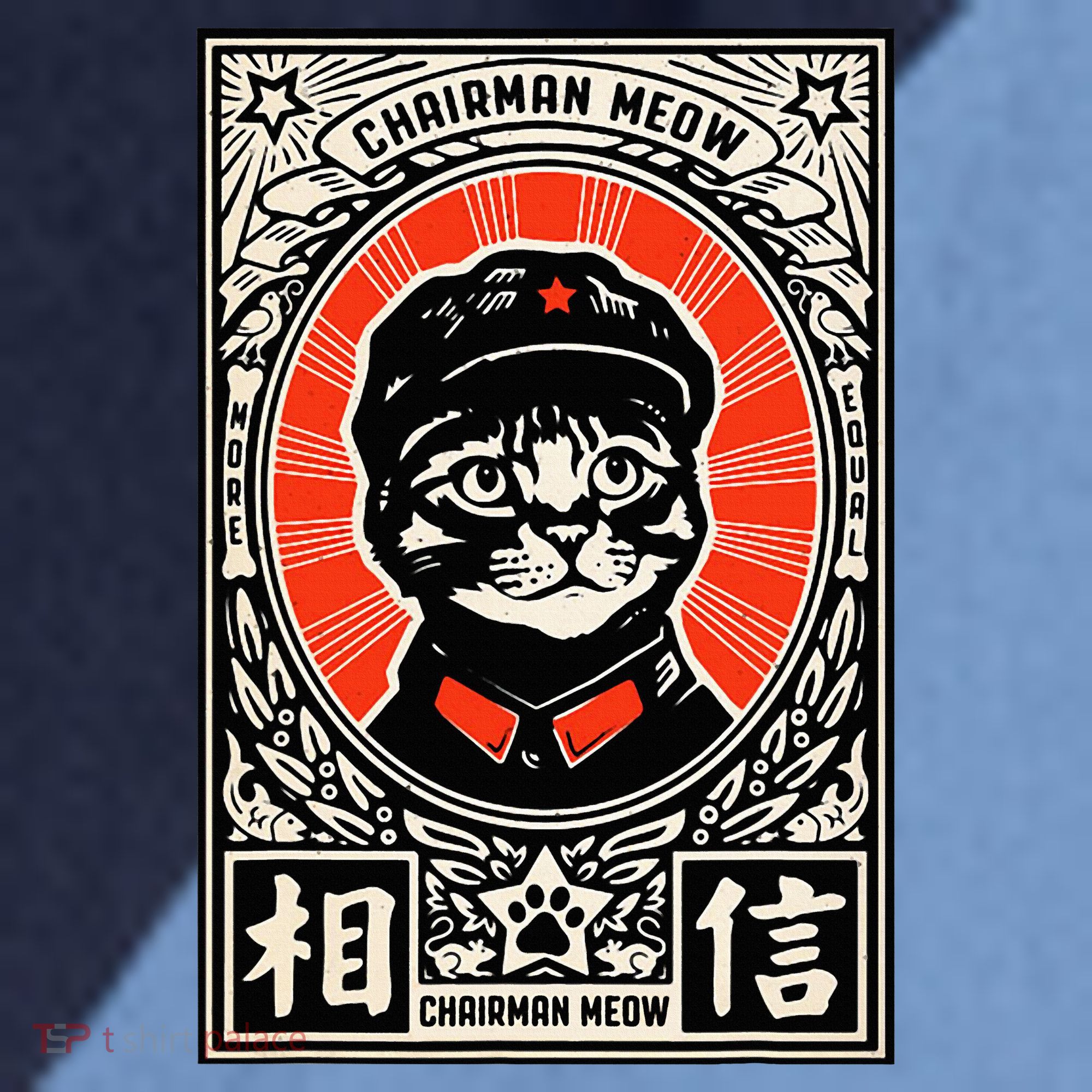 Meow Tse Tung Chinese Mao Zedong Chairman Kitten Meme Cat Raglan Baseball Sleeve Shirt