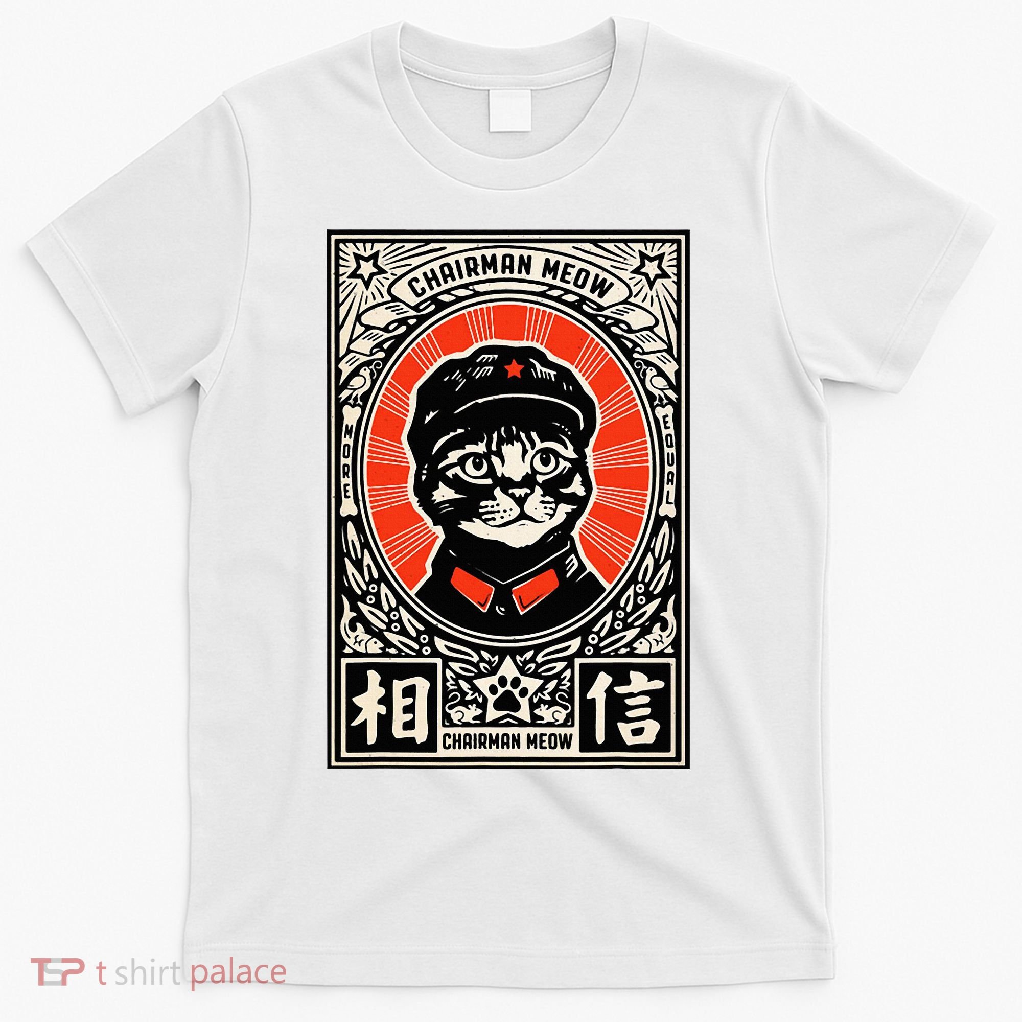 Meow Tse Tung Chinese Mao Zedong Chairman Kitten Cat T-Shirt