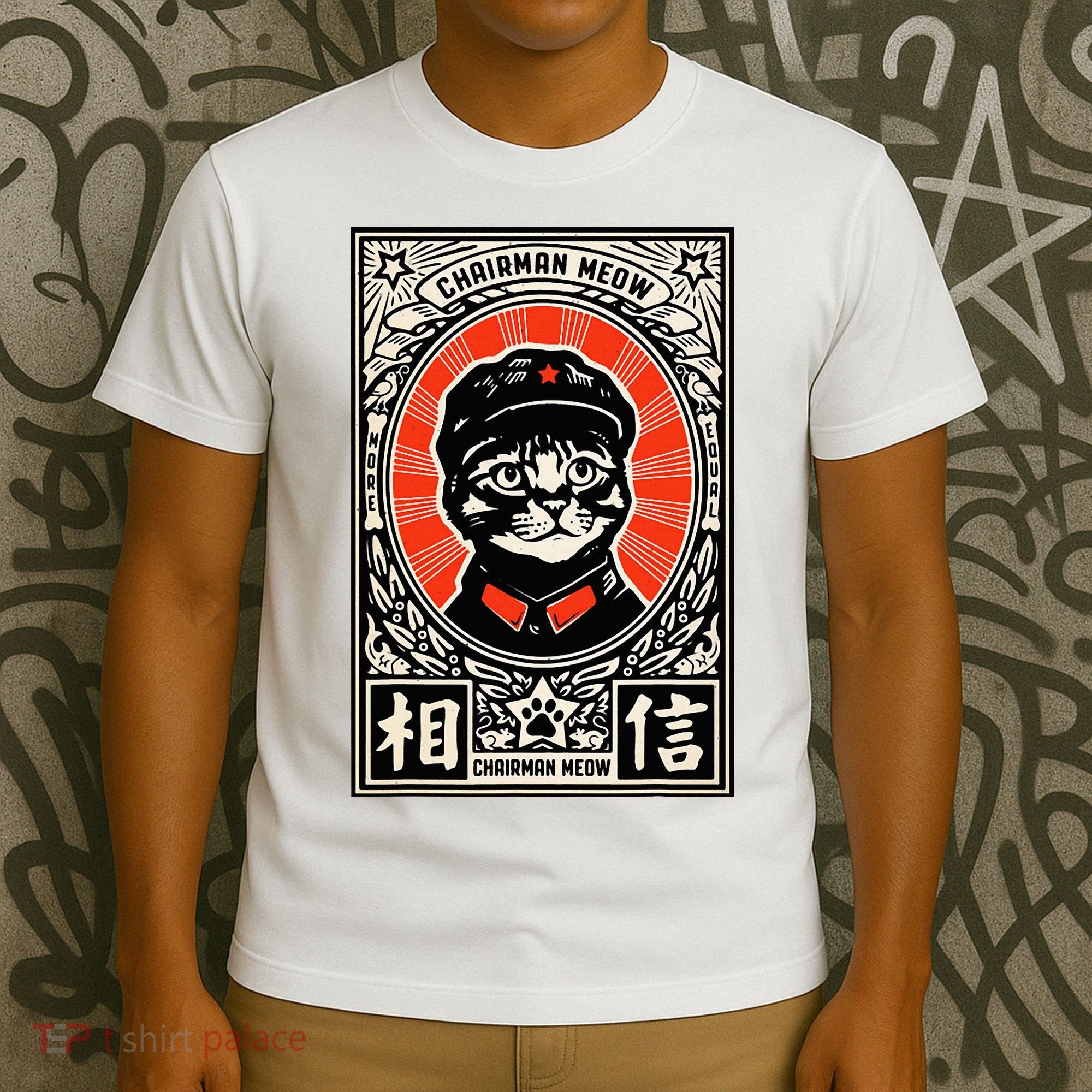 Meow Tse Tung Chinese Mao Zedong Chairman Kitten Cat T-Shirt