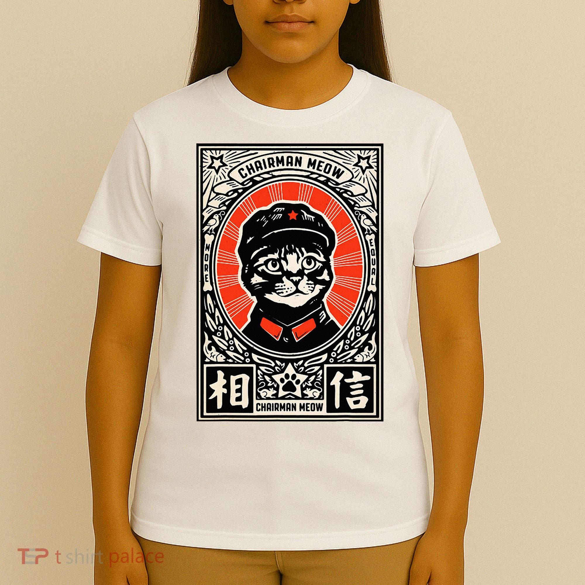 Meow Tse Tung Chinese Mao Zedong Chairman Kitten Cat T-Shirt