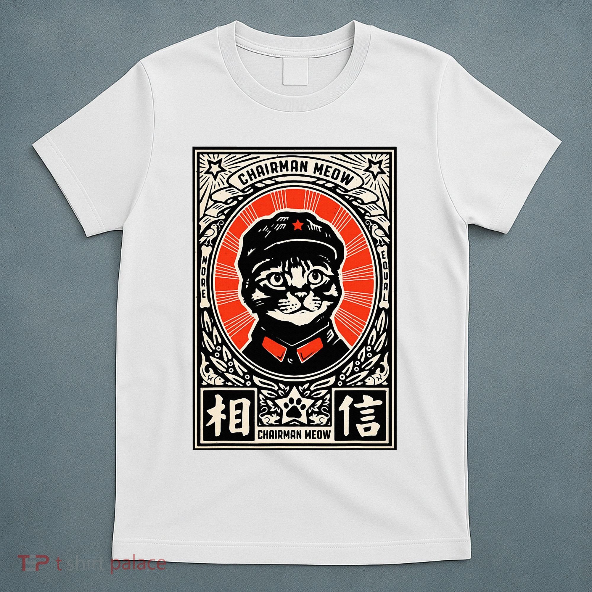 Meow Tse Tung Chinese Mao Zedong Chairman Kitten Cat T-Shirt