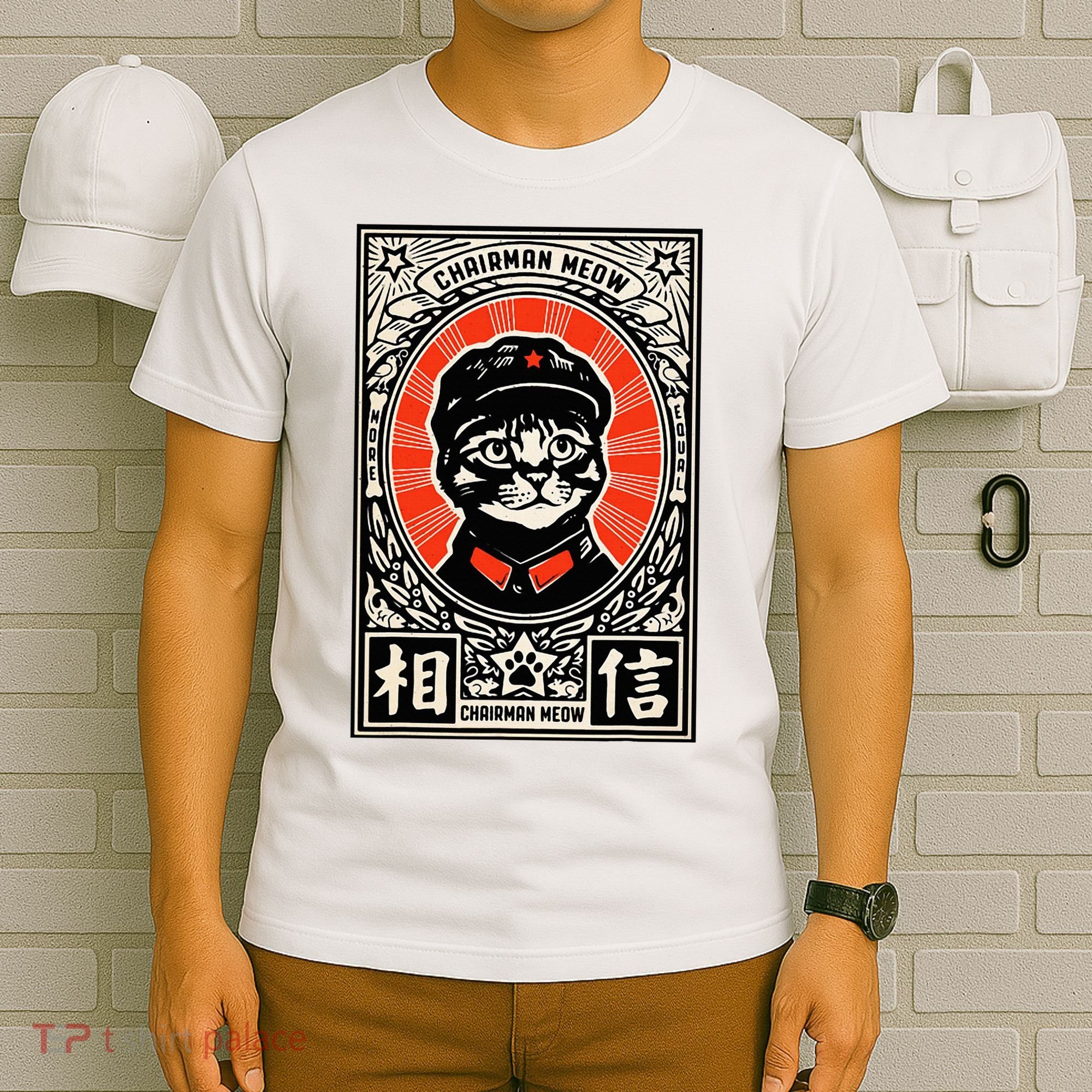 Meow Tse Tung Chinese Mao Zedong Chairman Kitten Cat T-Shirt