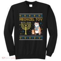 Meowzel Tov Ugly Hanukkah Cat Funny Sweatshirt thumb 0