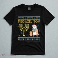 Meowzel Tov Ugly Hanukkah Cat Funny T-Shirt thumb 5