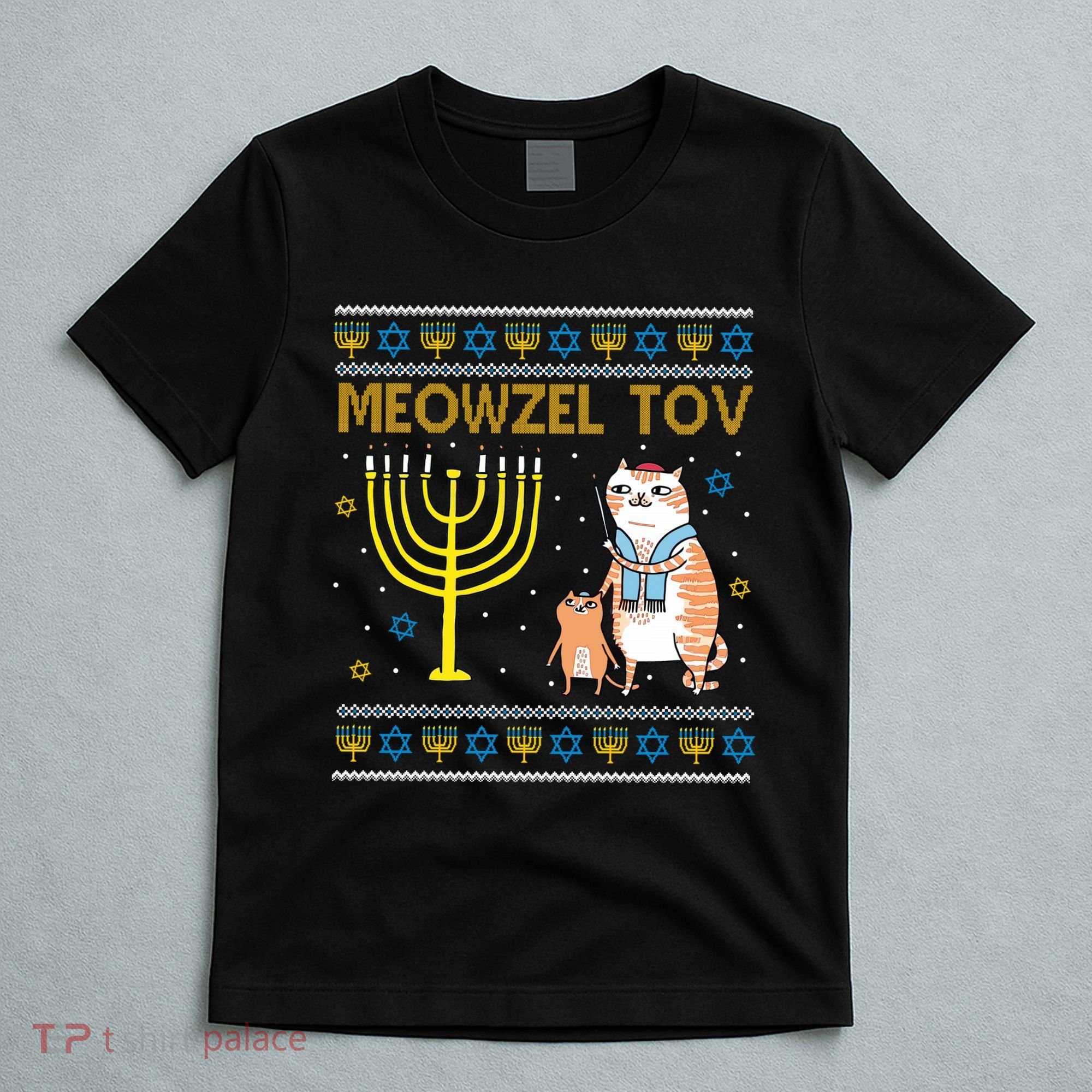 Meowzel Tov Ugly Hanukkah Cat Funny T-Shirt