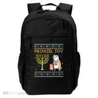 Meowzel Tov Ugly Hanukkah Cat Funny Backpack thumb 0