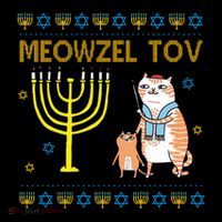 Meowzel Tov Ugly Hanukkah Cat Funny Coffee Mug thumb 5