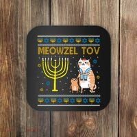 Meowzel Tov Ugly Hanukkah Cat Funny Coaster thumb 0