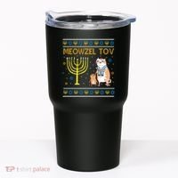 Meowzel Tov Ugly Hanukkah Cat Funny Tumbler thumb 0