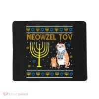 Meowzel Tov Ugly Hanukkah Cat Funny Mousepad thumb 0