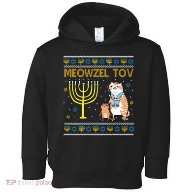 Meowzel Tov Ugly Hanukkah Cat Funny Toddler Hoodie