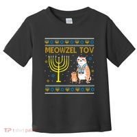 Meowzel Tov Ugly Hanukkah Cat Funny Toddler T-Shirt thumb 0