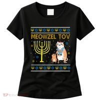 Meowzel Tov Ugly Hanukkah Cat Funny Women's T-Shirt thumb 0