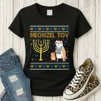 Meowzel Tov Ugly Hanukkah Cat Funny Women's T-Shirt thumb 3