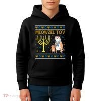 Meowzel Tov Ugly Hanukkah Cat Funny Kids Hoodie thumb 4