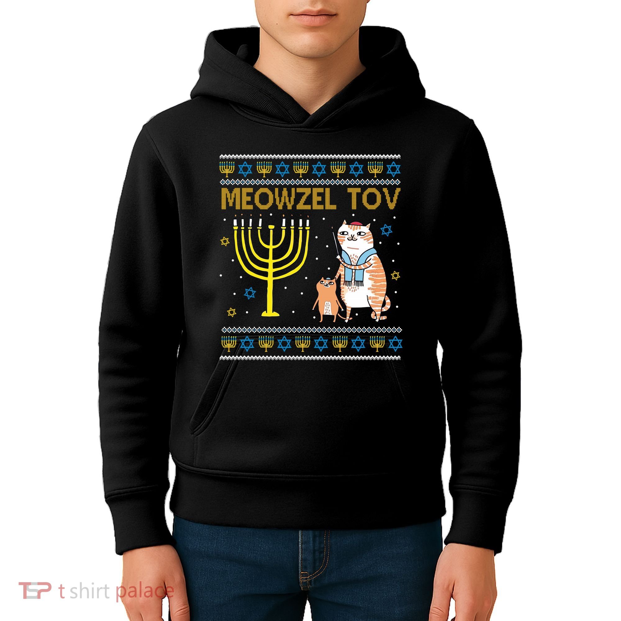 Meowzel Tov Ugly Hanukkah Cat Funny Kids Hoodie
