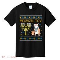 Meowzel Tov Ugly Hanukkah Cat Funny Kids T-Shirt thumb 0