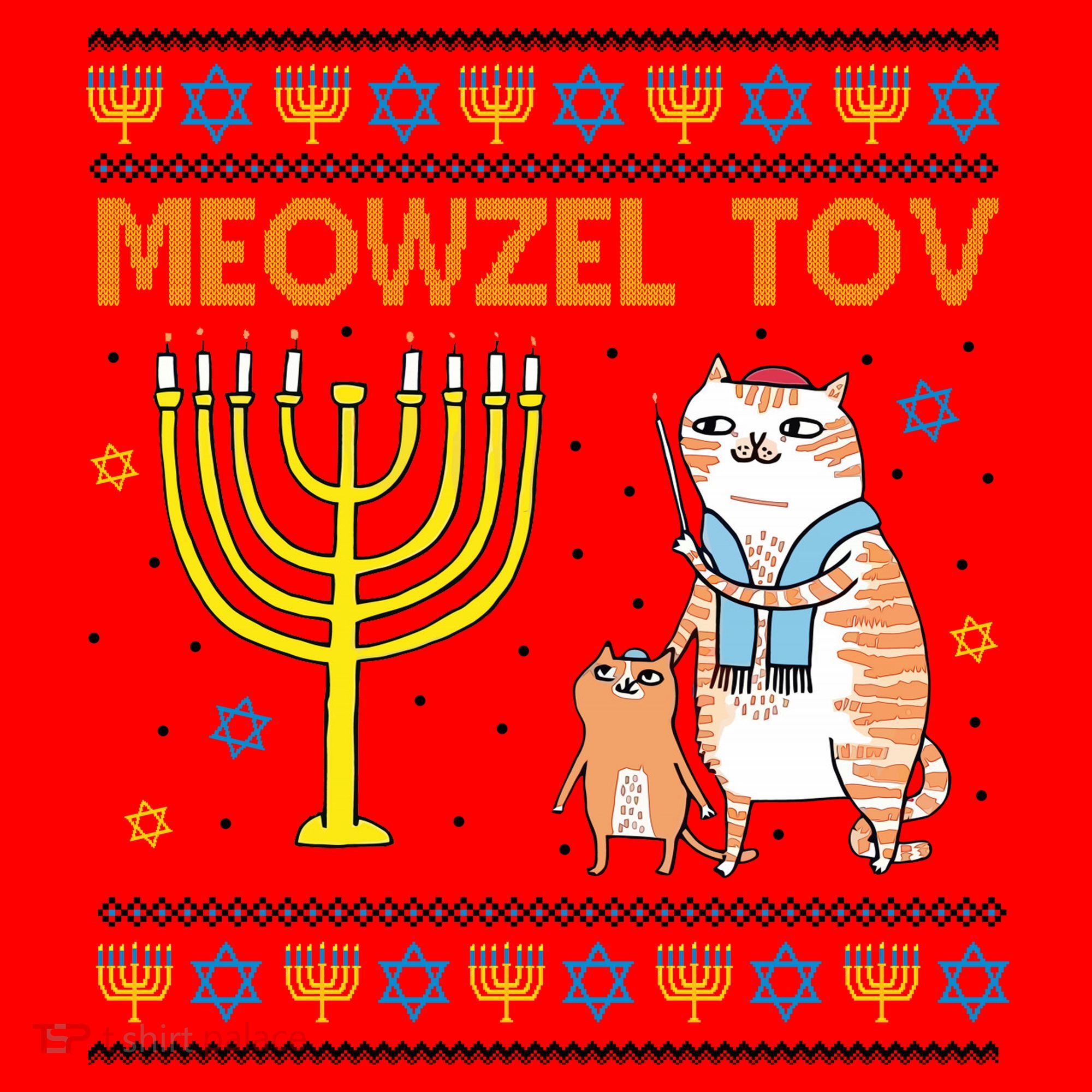 Meowzel Tov Ugly Hanukkah Cat Funny Santa Hat