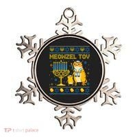 Meowzel Tov Ugly Hanukkah Sweater Cat Chanukah Jew Menorah Ornament thumb 0