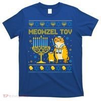 Meowzel Tov Ugly Hanukkah Sweater Cat Chanukah Jew Menorah T-Shirt thumb 0