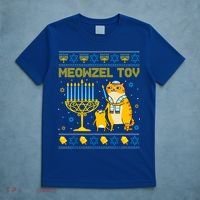 Meowzel Tov Ugly Hanukkah Sweater Cat Chanukah Jew Menorah T-Shirt thumb 5