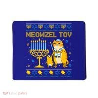 Meowzel Tov Ugly Hanukkah Sweater Cat Chanukah Jew Menorah Mousepad thumb 0